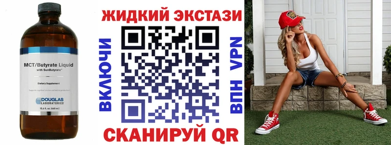 БУТИРАТ оксана  Белоусово 