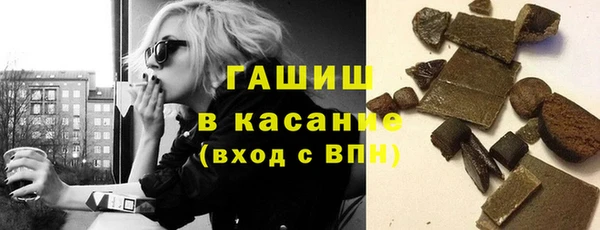 круглые Балабаново
