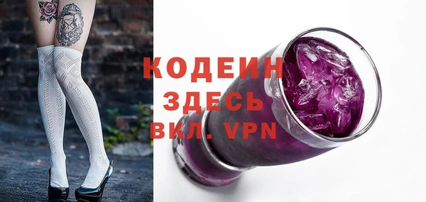 скорость Баксан