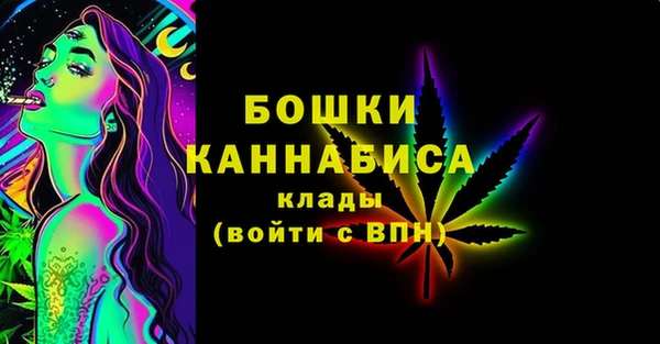скорость Баксан