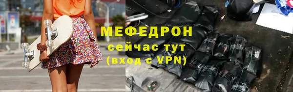 круглые Балабаново