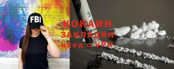 круглые Балабаново