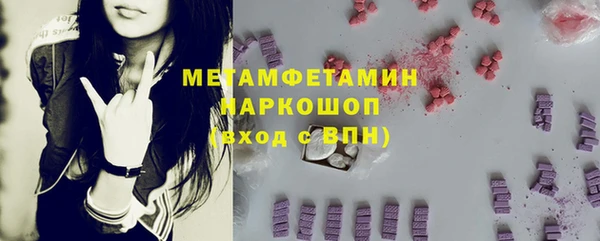 круглые Балабаново