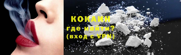 скорость Баксан