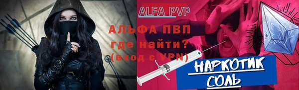 скорость Баксан