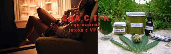 гашиш Балахна