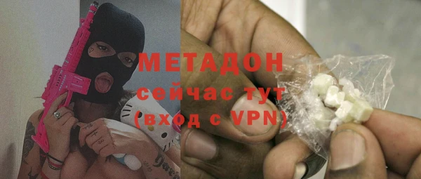 круглые Балабаново