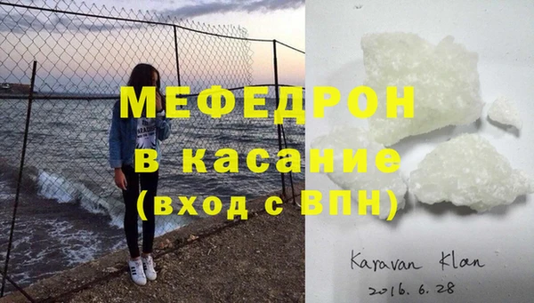 гашиш Балахна