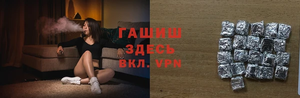 скорость Баксан