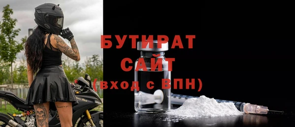 гашиш Балахна