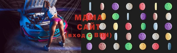 гашиш Балахна