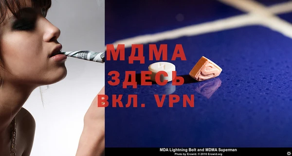 круглые Балабаново