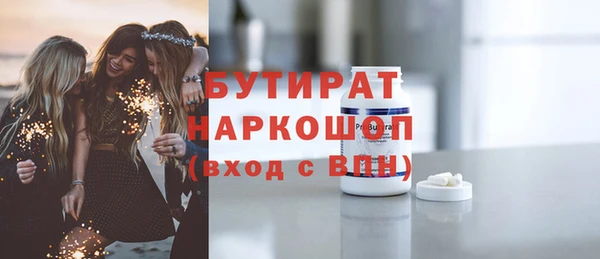 скорость Баксан
