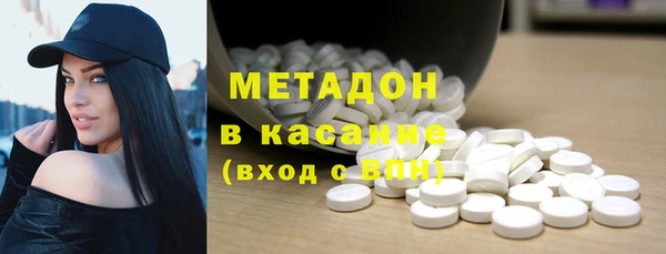 гашиш Балахна