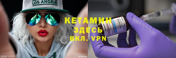 гашиш Балахна