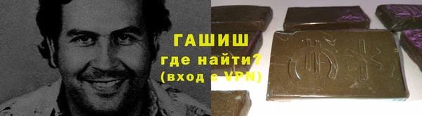 скорость Баксан