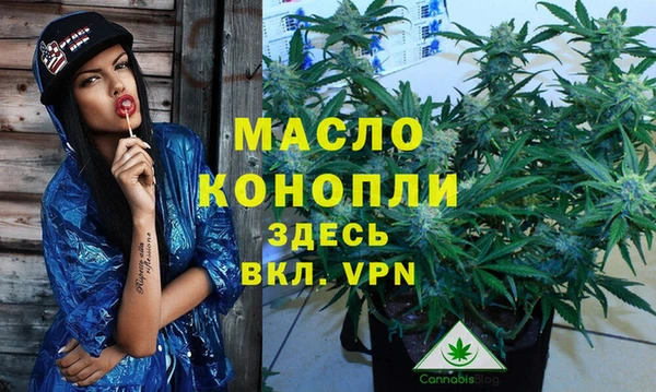 скорость Баксан
