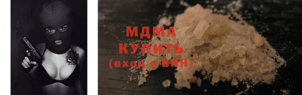 круглые Балабаново