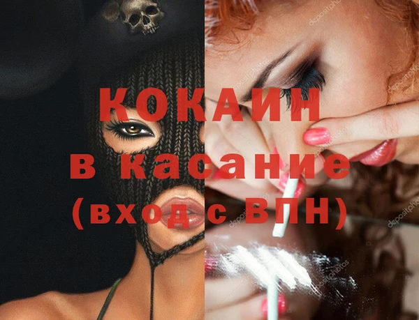 круглые Балабаново