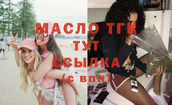 круглые Балабаново