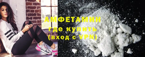 скорость Баксан