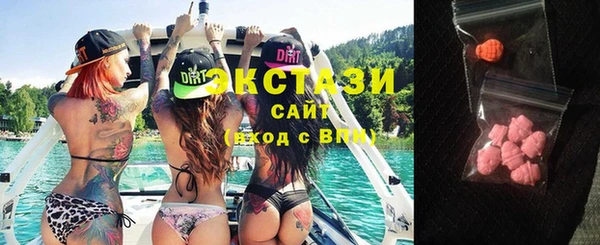 скорость Баксан