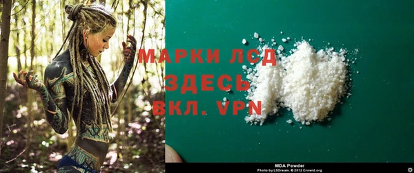 скорость Баксан