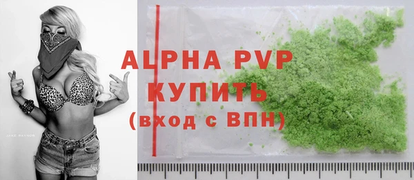 круглые Балабаново