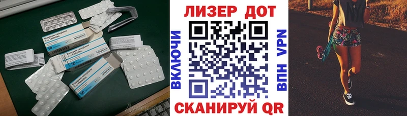как найти наркотики  Белоусово  Лсд 25 экстази кислота 