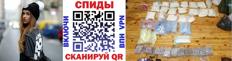 Метамфетамин мет  Белоусово 