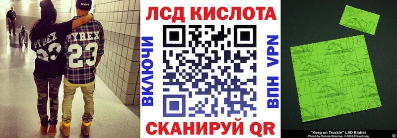 купить   Белоусово  Марки NBOMe 1,8мг 