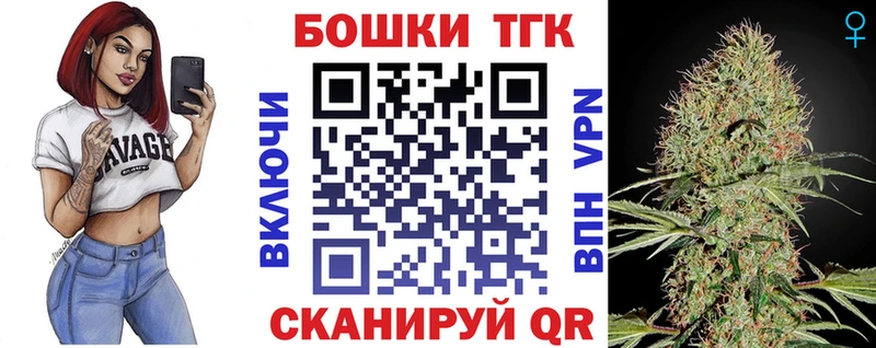 Конопля ГИДРОПОН  mega   Белоусово 